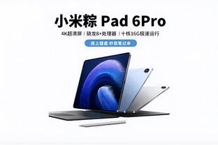 金宝搏188app网址截图1